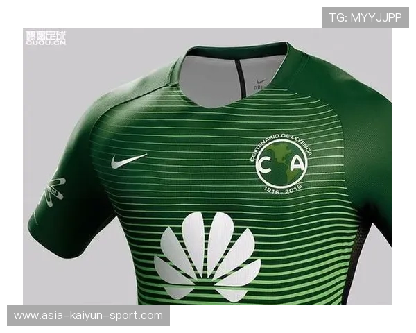 墨西哥俱乐部携手北美：打造文化交流新高地