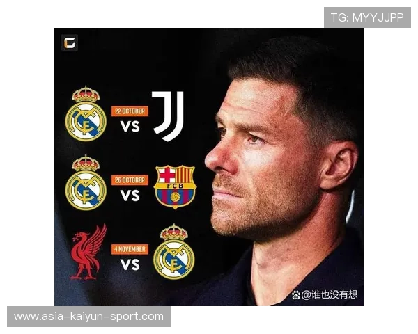 9.17起欧冠连战三天，皇马vs马赛拉开战幕！，皇马打马竞欧冠决赛