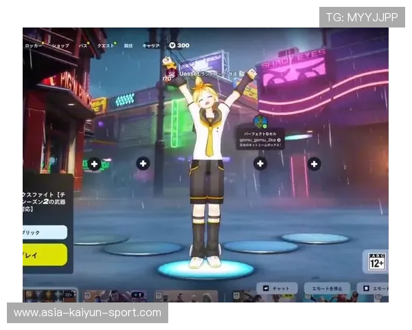 《堡垒之夜》“未来之都”创意大赛，玩家作品精彩纷呈！