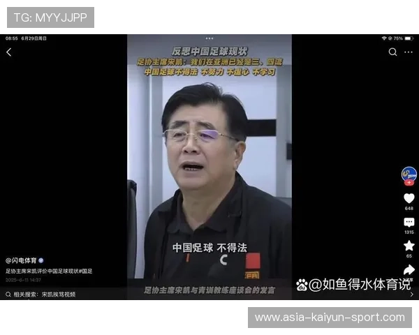 中超球队是否存在管理层与教练组目标分歧，中超球队是否存在管理层与教练组目标分歧的问题