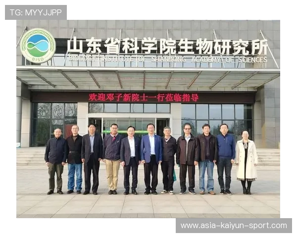 国家队与国家科研院签署合作备忘录 共同攻关运动医学难题,国家队科研团队 国家队与国家科研院签署合作备忘录 共同攻关运动医学难题,国家队科研团队