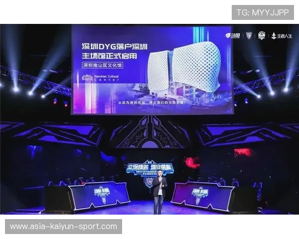 战队城市落户仪式举办本地电竞氛围高涨，电竞战队主场城市