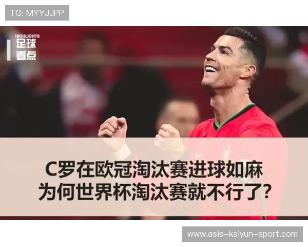 欧冠积分榜:拜仁、阿森纳、国米三队全胜,巴萨排名下滑,欧冠各队积分榜 欧冠积分榜:拜仁、阿森纳、国米三队全胜,巴萨排名下滑,欧冠各队积分榜