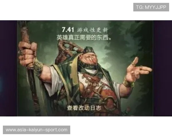 Dota2 7.41版本深度：如何利用“树林迷雾”在十分钟内完成三次完美的绕后换血？📖